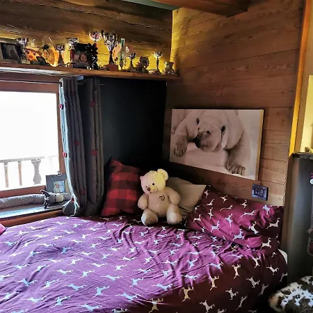 Hostdomus - Lotus Flower Apartment *